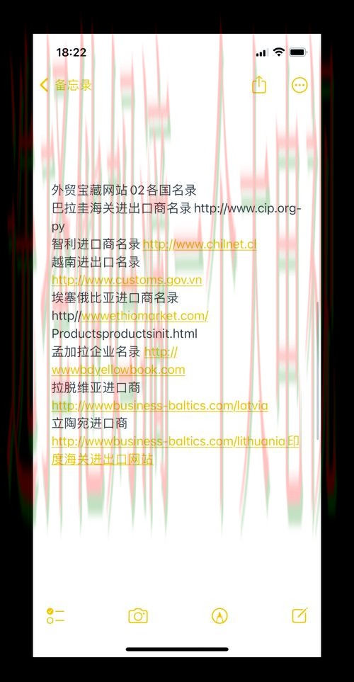 365BET娱乐最新网站推荐