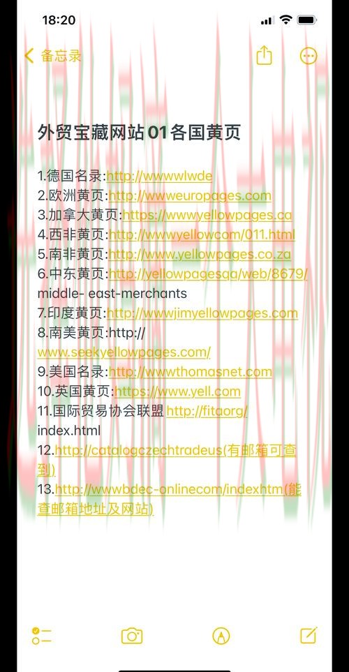 365BET娱乐最新网站推荐