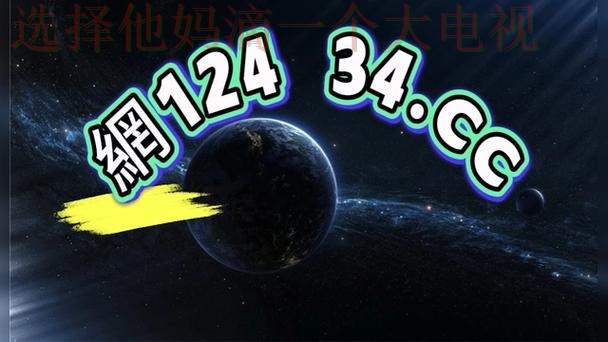 必威娱乐APP官网登录入口